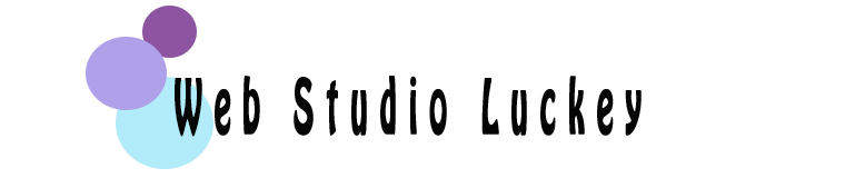 WEB工房ラッキー